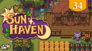 Шахта Нел'Вари ➤ Sun Haven ➤ Прохождение #34