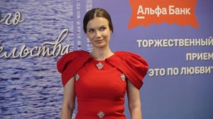 Во Владивостоке прошел торжественный прием «Бизнес – это по любви»