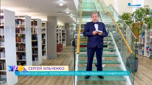 Обратите внимание. 28 мая в истории