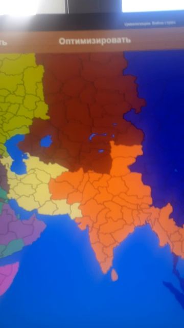 а вы заметели прапаж стран??? смотреть онлайн