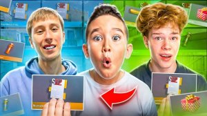СОБРАЛИ ПОДПИСЧИКУ ИНВЕНТАРЬ ЗА МИЛЛИОН ГОЛДЫ В STANDOFF 2😱 ПРОКАЧКА АККАУНТА🥵