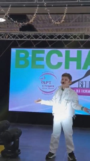 #арсенийшарапов #звездныйстарт