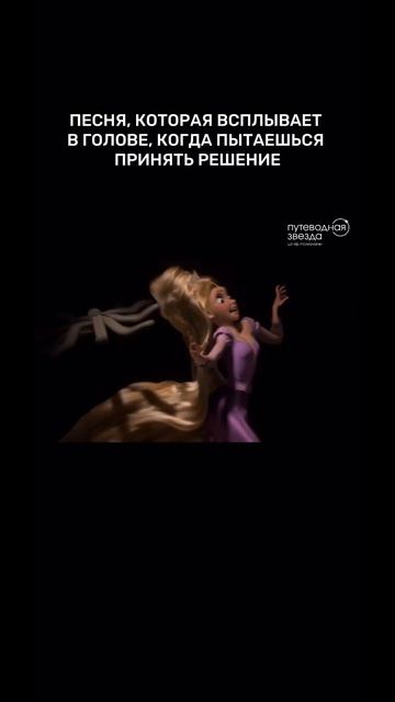Подписывайтесь на ТГК@psycholog_center #психологспб #центрпсихологии #заботаосебе#саморазвитие