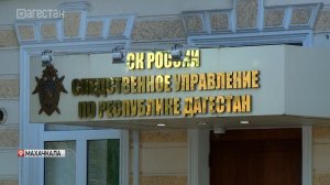 В Махачкале подростки напали на пенсионера