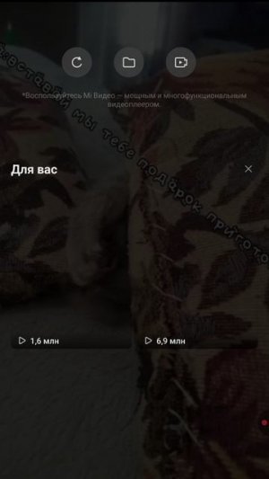 Тихон. все серии