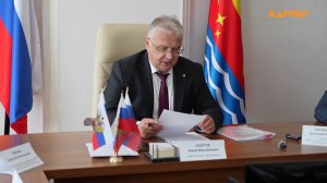 В мэрии Магадана обсудили качество питьевой воды и реализацию программы «Чистая вода»