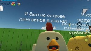 😃 Разоблачение на ясмину!🥳 (надеюсь она не наругает меня в комментах)