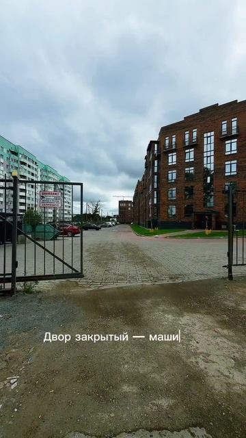Ул. Ягодная смотреть онлайн