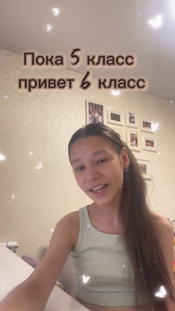 Загляни в комментарии смотреть онлайн