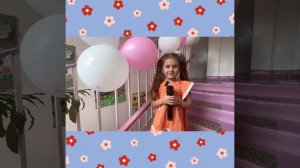 Медиажурнал «В фокусе - ДЕТСТВО», выпуск № 3
