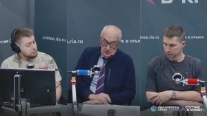 🔴LIVE. Ситуация с водой в Крыму в мае