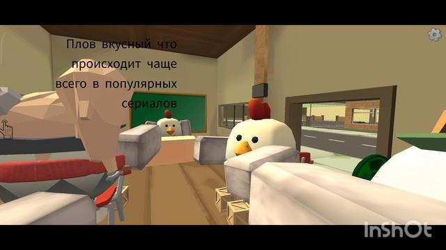 пов популярный сериал