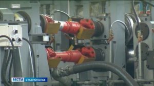 На Ставрополье утвердили инвестпроекты на 10 млрд рублей