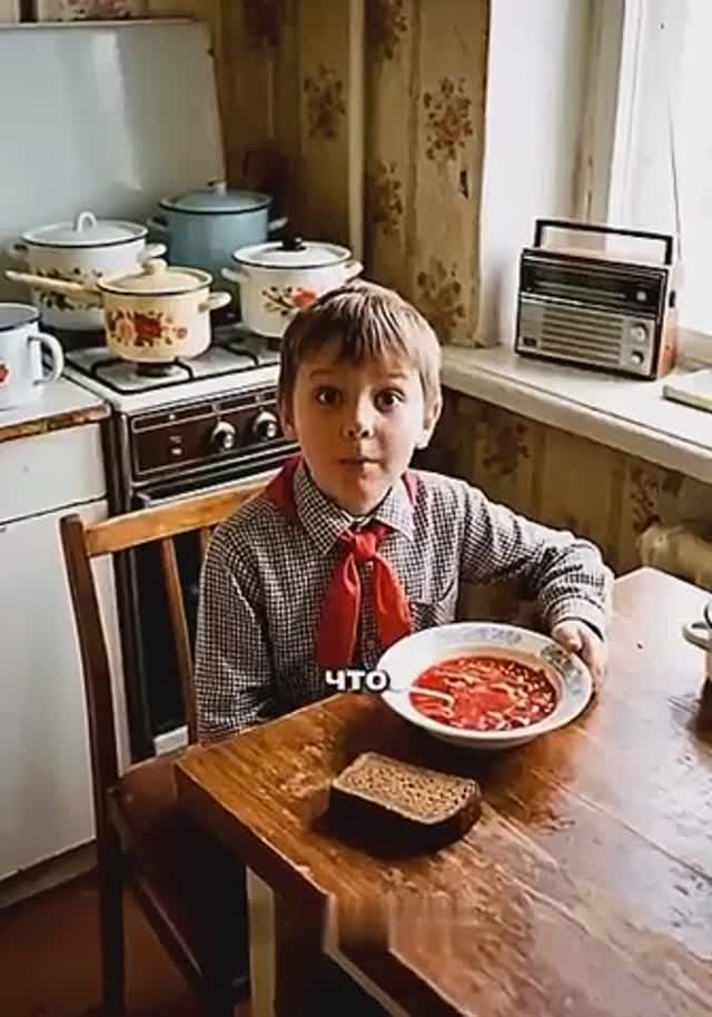Вот это прогресс!