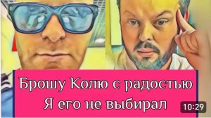САМВЕЛ АДАМЯН, ОБЗОР ОТ ОЛЬГИ, С РАДОСТЬЮ БРОШУ КОЛЮ, Я ЕГО НЕ ВЫБИРАЛ..