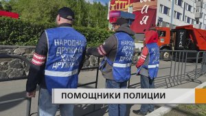 Они участвуют в раскрытии преступлении, в выявлении администратвных правонарушений