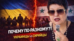 Украинка о том, как итальянцы относятся к русским. #новости #беженцыизукраины