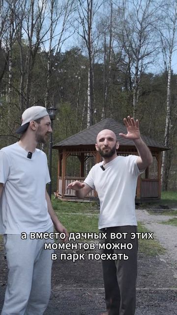 Братский сервис | Омар в Большом городе #омар #омарвбольшомгороде #омаралибутаев