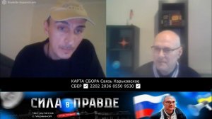 ХЕРСОН ПОД ДУЛАМИ АВТОМАТОВ