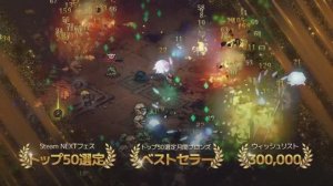 Tower of Babel Survivors of Chaos (Official)