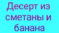 28-05-2026