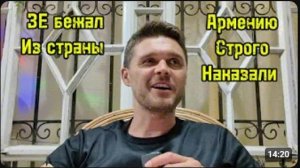 ЗЕ НА ИСТРЕБИТЕЛЯХ ПОКИНУЛ УКРАИНУ НОЧЬ БУДЕТ ЯРКОЙ