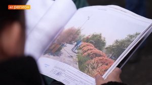 БЛАГОУСТРОЙСТВО «АЛЛЕИ ДОБЛЕСТИ И СЛАВЫ» СТАРТОВАЛО В ЕЛИЗОВЕ • НОВОСТИ КАМЧАТКИ