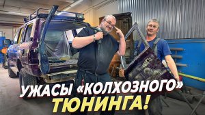 Toyota Land Cruiser 105 - его хотели убить, но мы спасем!