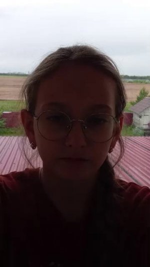 лето