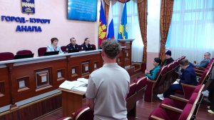 Заседание комиссии по делам несовершеннолетних прошло в администрации Анапы