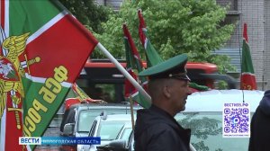 День пограничника отмечают в Вологодской области