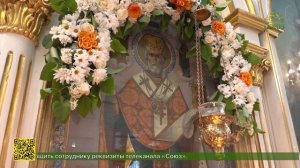 Никольский храм города Ессентуки обновлен в день храмового торжества