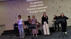 Прославление церкви «Рема» Макеевка(24.05.26)