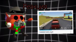 Реакция на разоблачение на меня! (Дно пробито окончательно...)