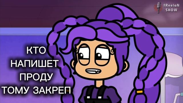 |^^🍇 просто🍇^^| смотреть онлайн