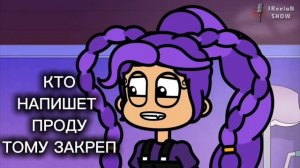 |^^🍇 просто🍇^^|
