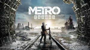 Прохождение Metro Exodus Enhanced Edition № 8