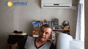 Кондиционер через 4 года (отзыв клиента)