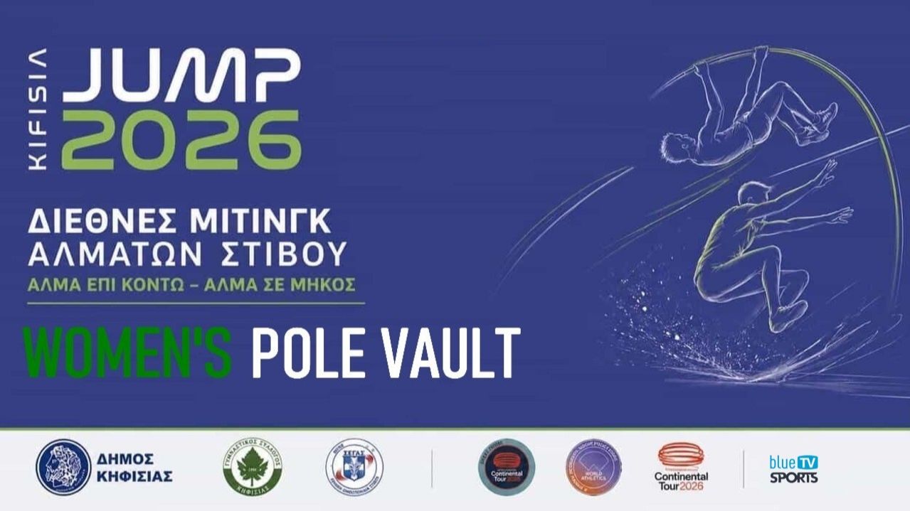 KIFISIA JUMP 2026 WOMENS POLE VAULT