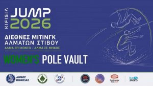 KIFISIA JUMP 2026 WOMENS POLE VAULT