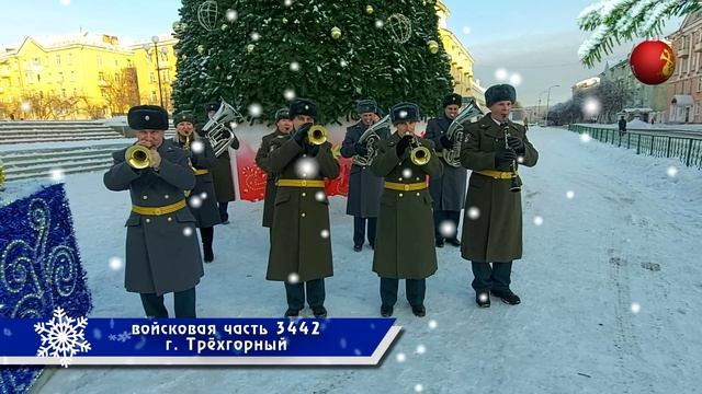 2021 - Попурри С Новым годом!