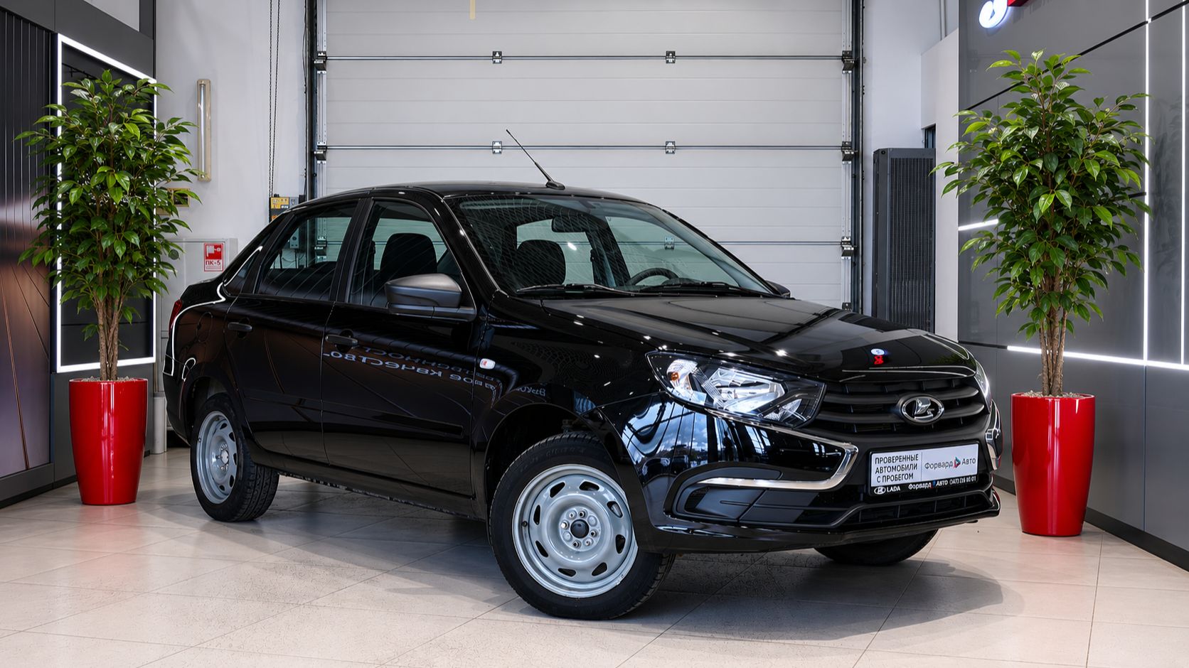 Lada (ВАЗ) Granta '2025 2650 смотреть онлайн