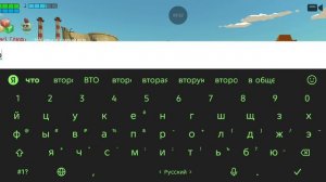Новый Скин №3