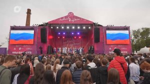 Мегаполис / Навсегда в сердечке / 28.05.26