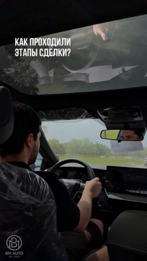 ЗАКАЗ АВТО ИЗ КИТАЯ В РФ! ПРИВЕЗЛИ ЗА 7 ДНЕЙ! TOYOTA CAMRY 80!