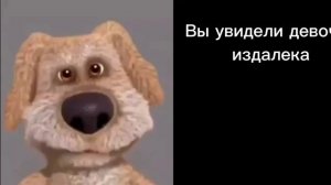 История про девочек с фуд-корта (хорошая концовка)