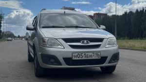 Ларгус 2013