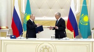 Пакет двусторонних документов по итогам российско-казахстанских переговоров, Астана 28 мая 2026 года