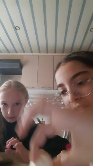 хз