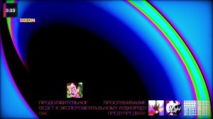РАДИО ЭВК ВОЛНА 24/7